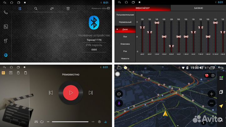 Штатная магнитола для Hyundai Santa Fe на Android