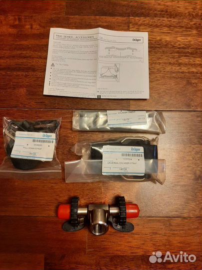 Drager (драгер, дрегер) тройник для двух баллонов