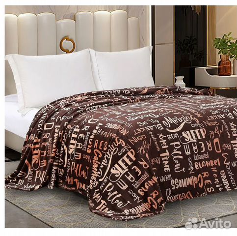 Плед Павлина PavLine, Велсофт, 150х200 см. Новый