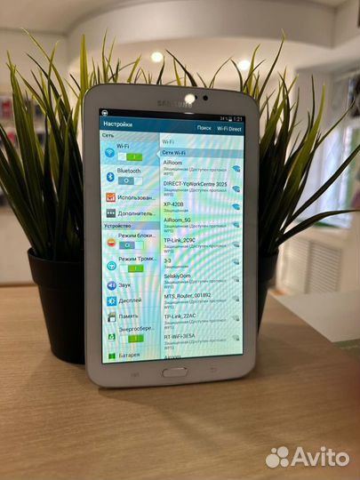 Samsung Galaxy Tab 3 - 7-0, , Wi-Fi, White, 8GB