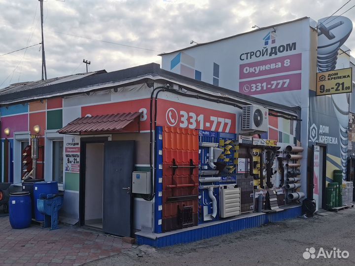 Комплектующие для дымоходов в ассортименте