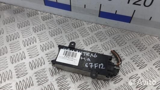 Блок управления mercedes benz GL-class X164 (67F12