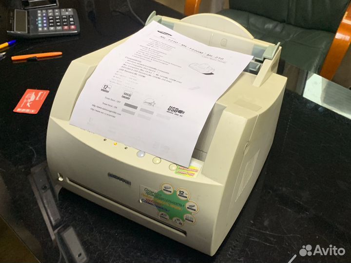 Лазерный принтер Samsung ML-1210
