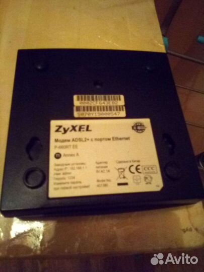 Модем zyxel adsl2+ с портом Р-660RT EE
