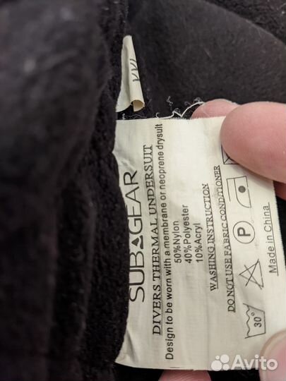 Комбинезон поддева