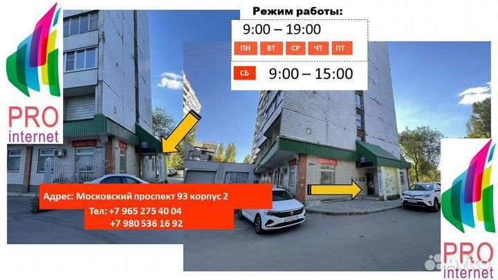 8-канальный IP-видеорегистратор EZ-NVR1B08HS/H
