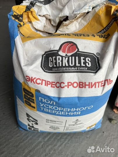 Универсальная самовыравнивающая смесь