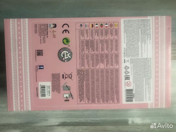 Пупс испанский новый Arias Elegance