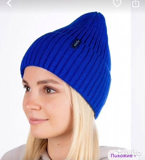 Шапка бини тыковка женская 52-58