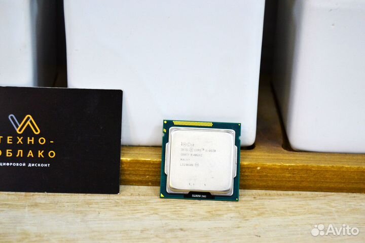 Процессор Intel Core i5-3570 (s1155)