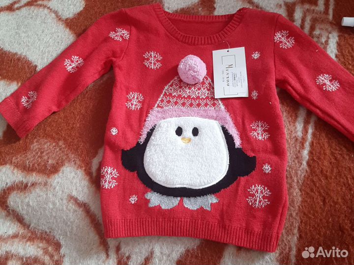 Детские вещи