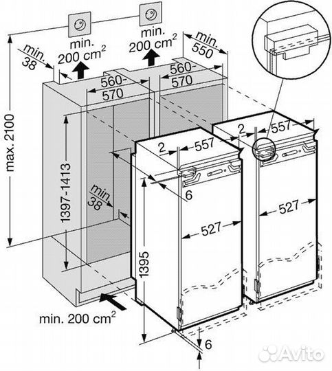 Холодильник Liebherr SBS 47I2 Новый