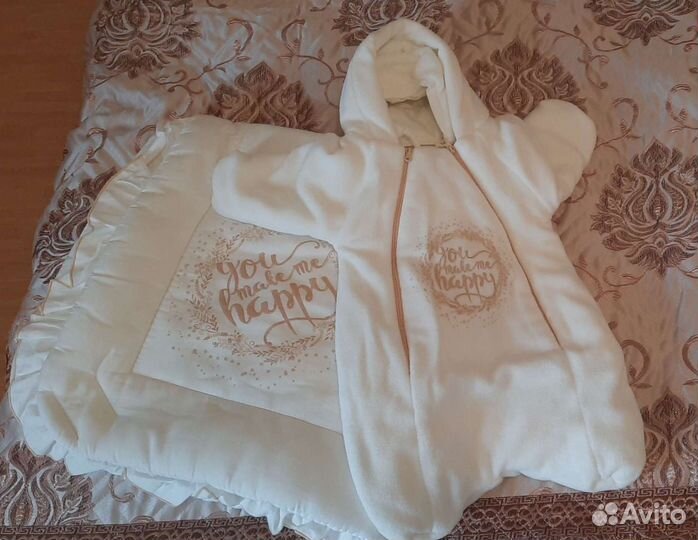 Конверт на выписку