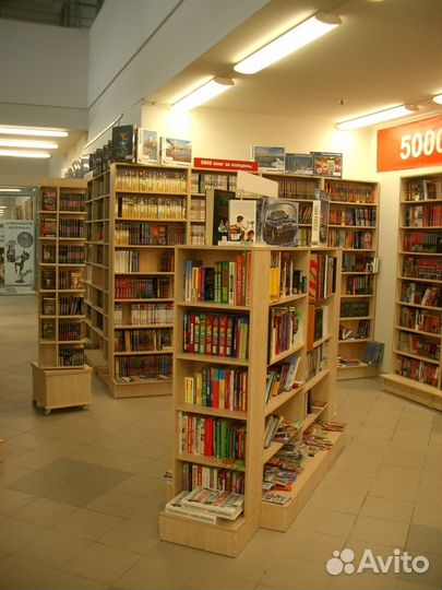 Книжно-Журнальные Стеллажи