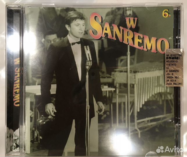 Cd диск W sanremo 6