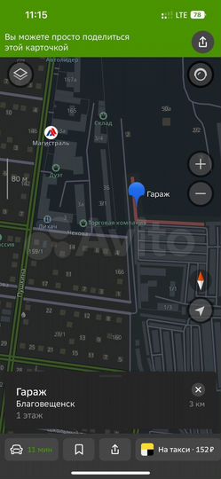 Гараж, > 30 м²