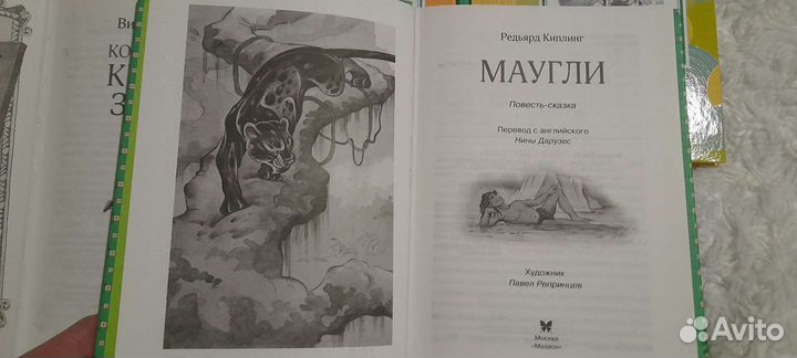 Детские новые книги Денискины рассказы и т.д