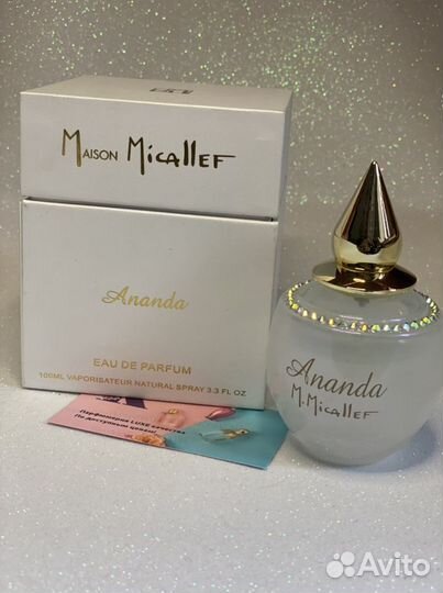 Духи женские Микаллеф Ананда распив 5мл