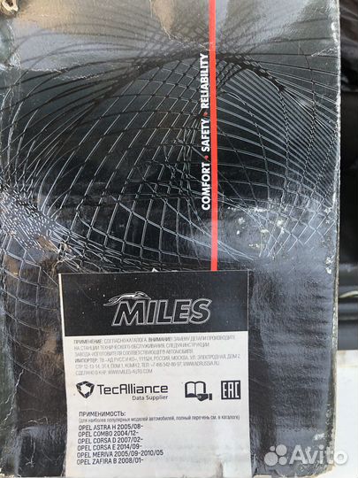 Тормозные колодки передние Ореl Astra H