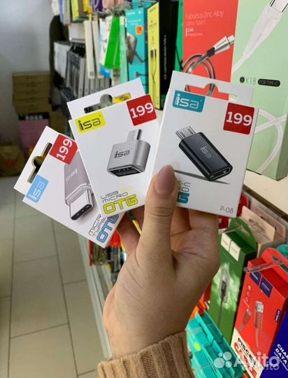 Переходник,OTG,WI-FI приёмник,разветвитель