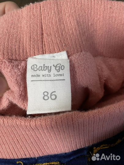 Джинсы теплые для девочки 86