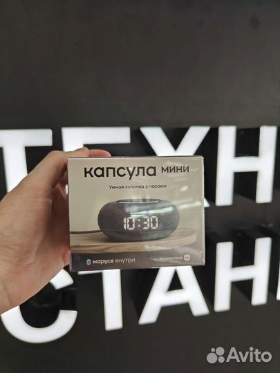 Умная колонка VK капсула мини