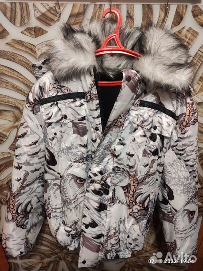 Костюм зимний охотничий