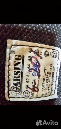 Ботинки женские 40разм