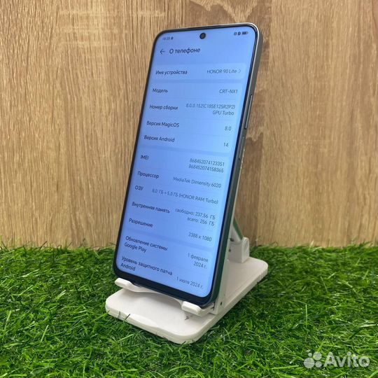 HONOR 90 Lite, 8/256 ГБ