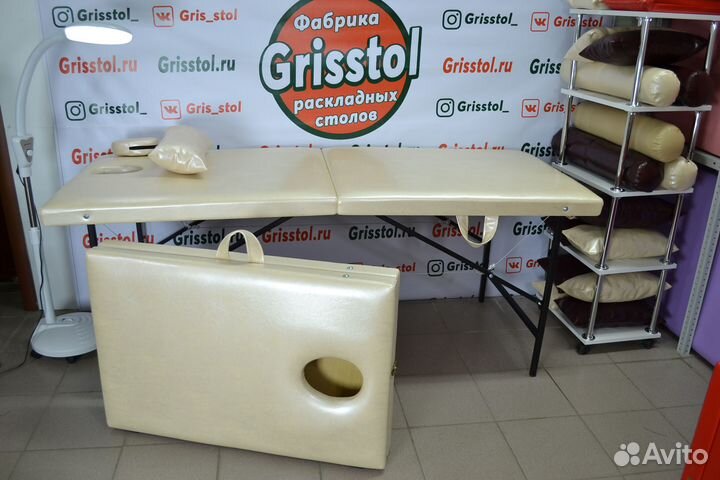 Кушетка Массажный стол