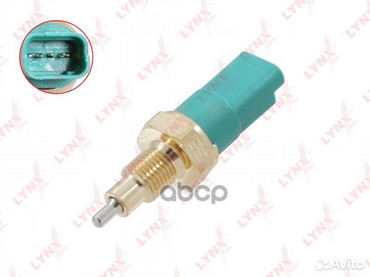 Выключатель заднего хода LADA Vesta 19, merced