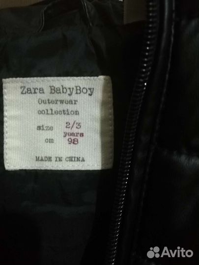 Кожаная курточка