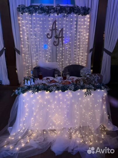 Свадебная арка. Президиум