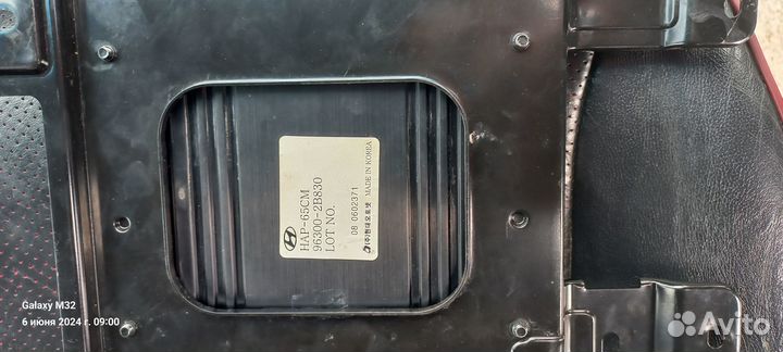 Усилитель мощности звука