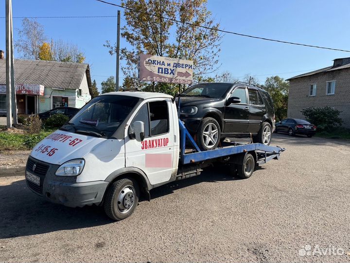 Эвакуатор круглосуточно