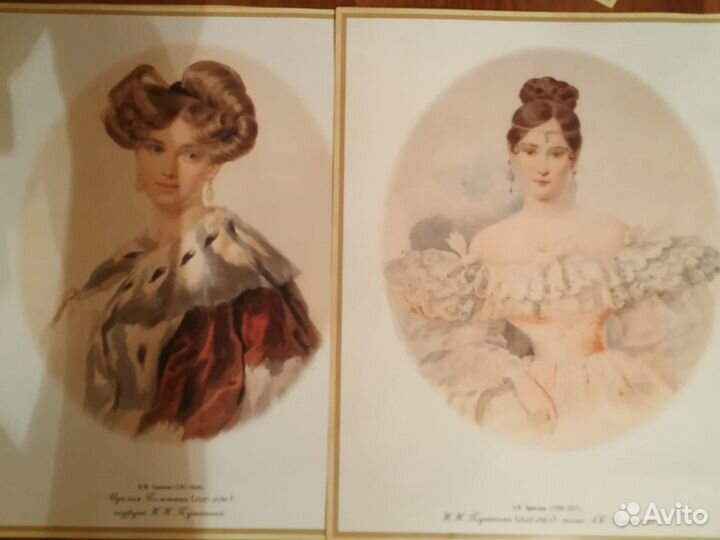 Портреты русских поэтов, аристократии и царя