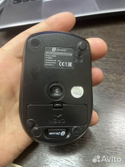 Беспроводная мышь