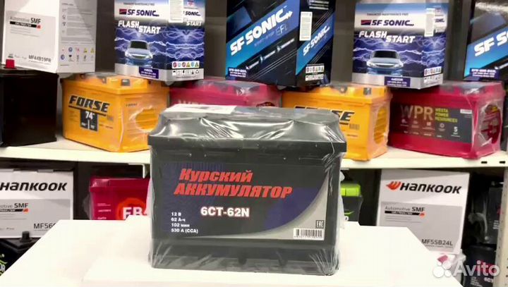 Аккумулятор Курский Аккумулятор 62 N