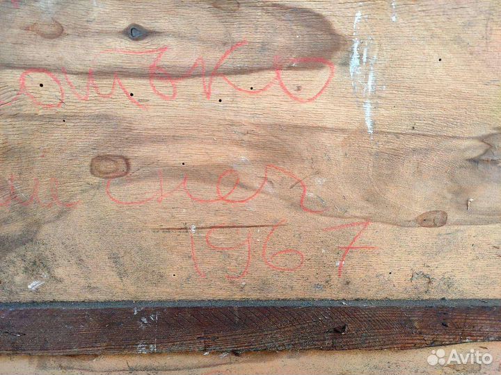 Картина Донского художника Золотько 