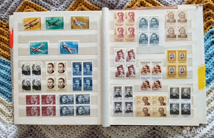 Альбом с почтовыми марками СССР