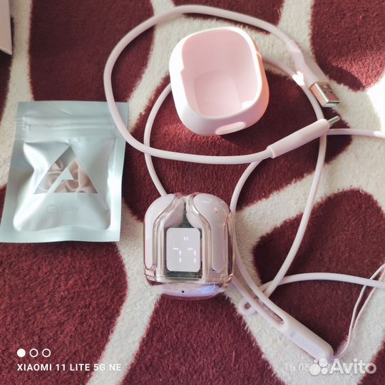 Беспроводные наушники