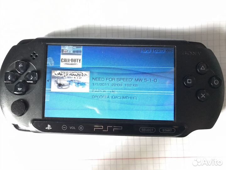 PSP e 1008