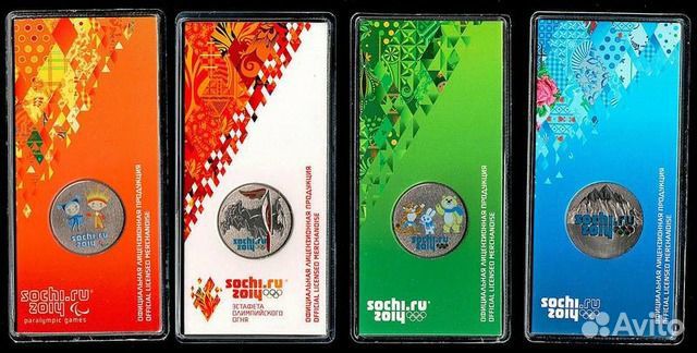 Сочи, космос, Никулин