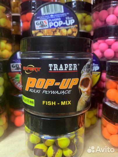 Бойлы Traper Expert Pop-up Рыбный микс 12mm