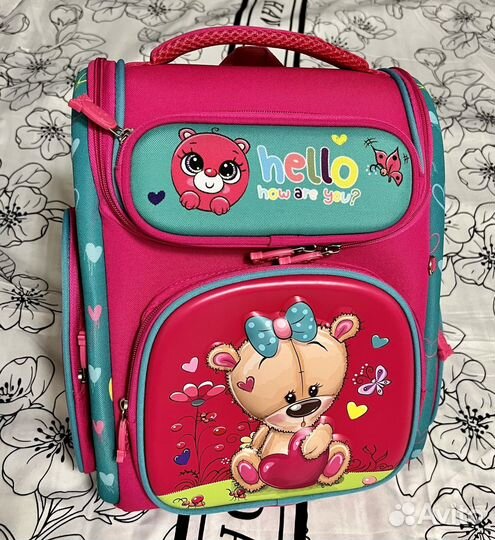 Школьный рюкзак