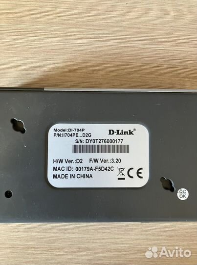 Маршрутизатор D-Link DI-704P