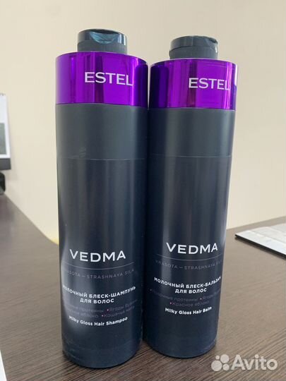 Шампунь и бальзам эстель