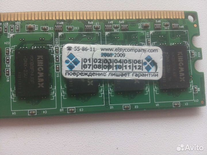 Оперативная память ddr2 kingston kingmax hyperx
