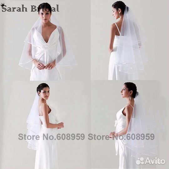 Фата новая (несколько видов)