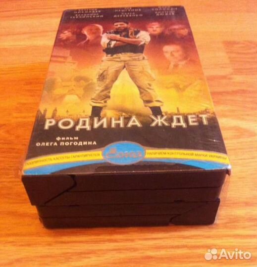 Видеокассеты